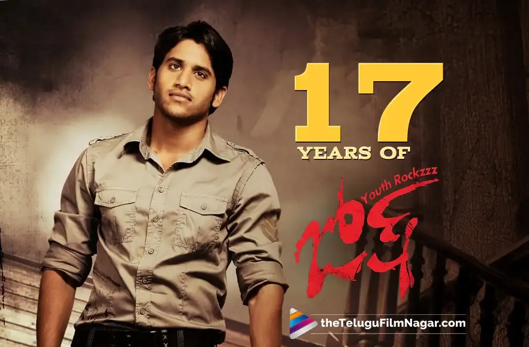 17 Years of Josh: Where Naga Chaitanya Began