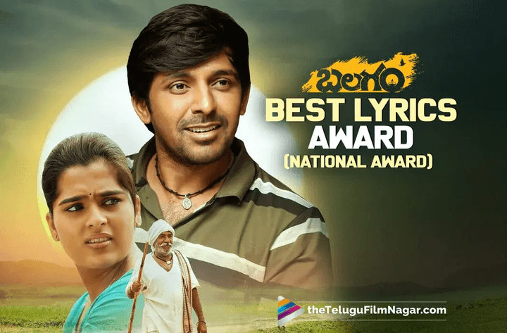 71st National Film Awards: Balagam's Ooru Palleturu bags Award for Best Lyrics