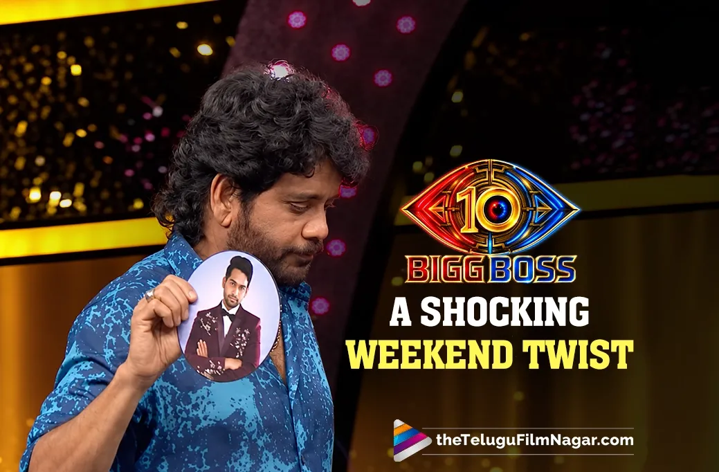 Bigg Boss 10: A Shocking Weekend Twist