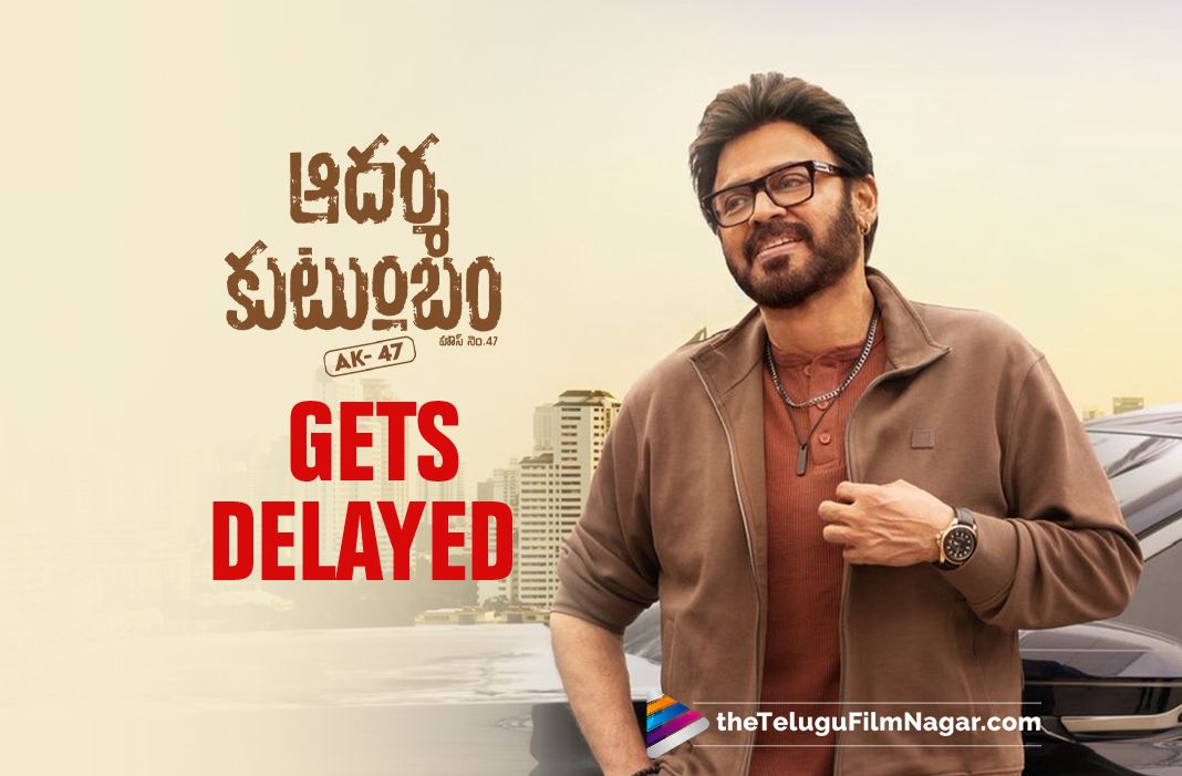Aadarsha Kutumbam Release Postponed To October 9