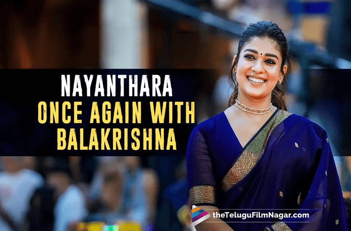 Actress Nayanthara roped in NBK111: Reports