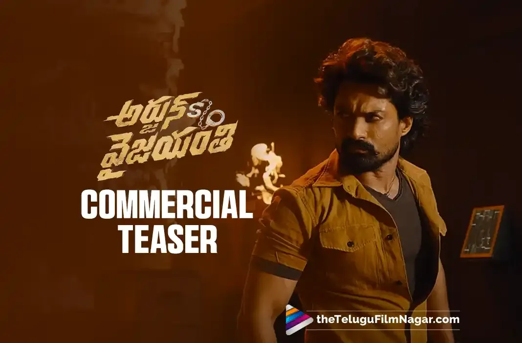 Arjun S/o Vyjayanthi Teaser released; Kalyan Ram says film will be remembered for 20 years