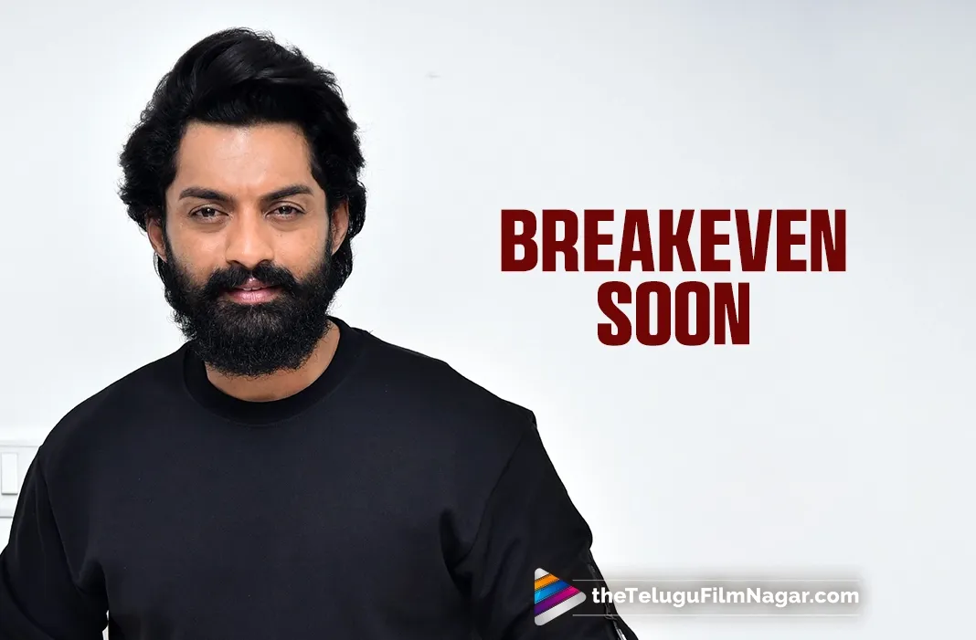 Arjun Son Of Vyjayanthi will attain breakeven in no time: Nandamuri Kalyan Ram
