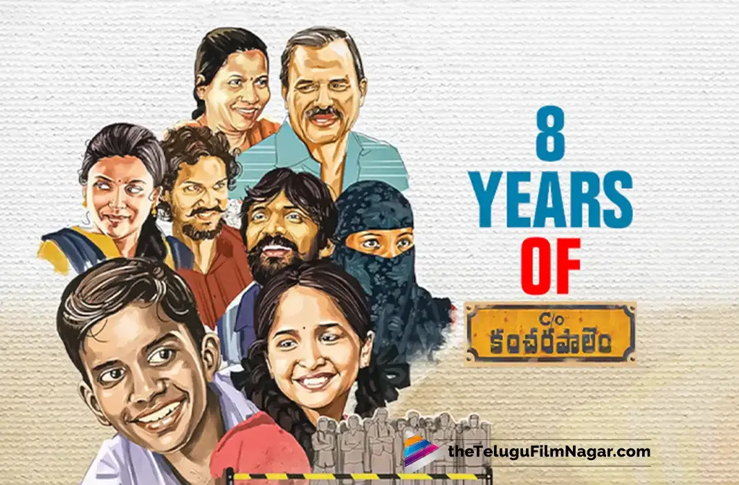 C/o Kancharapalem: A Love Story Without a Hero