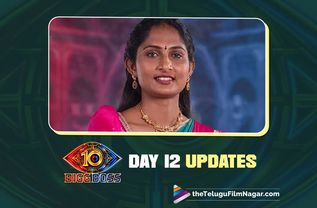 Bigg Boss Day 12 Updates