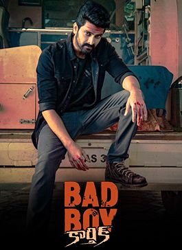 Bad Boy Karthik Telugu Movie 2025 – Cast & Crew Details,Release Date,Trailer,Songs,Review,Rating,Censor