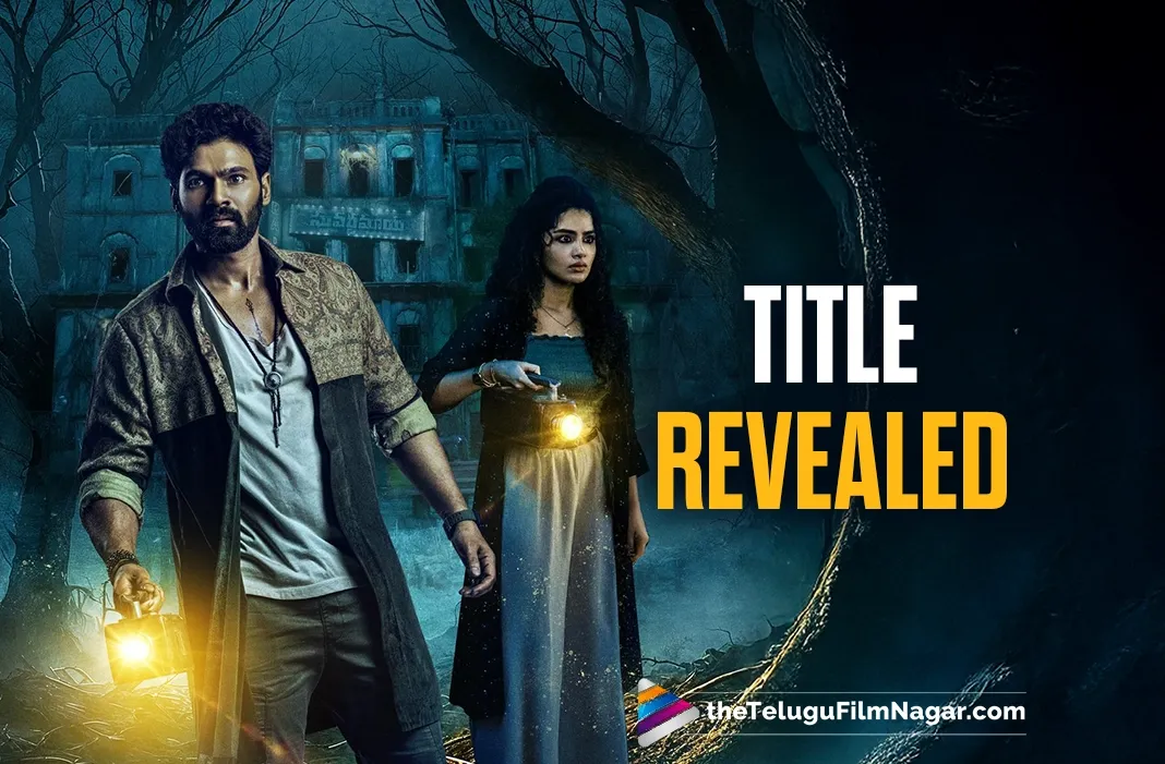 Bellamkonda Sai Srinivas' 11th film is titled Kishkindhapuri