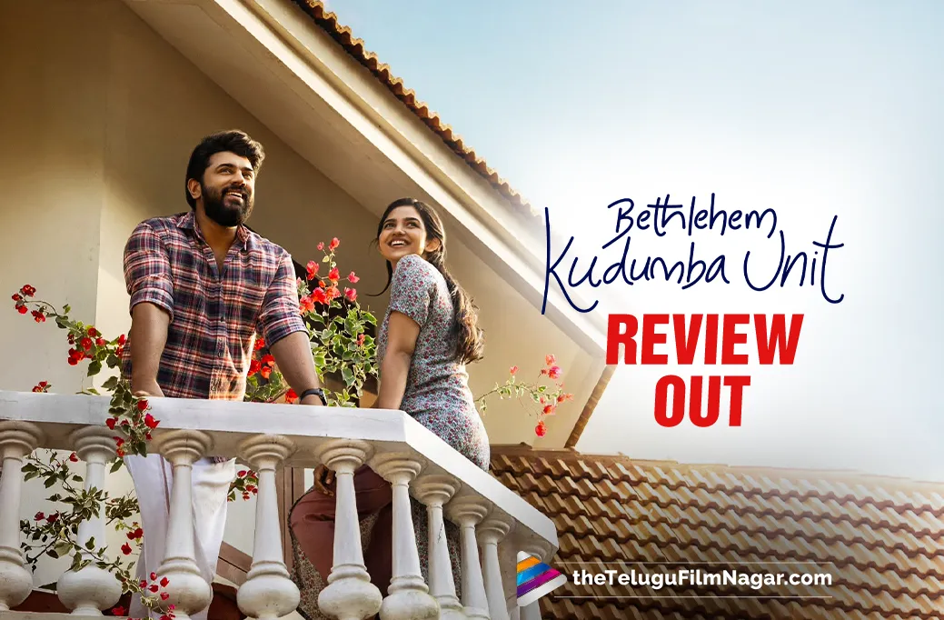 Bethlehem Kutumba Unit Review
