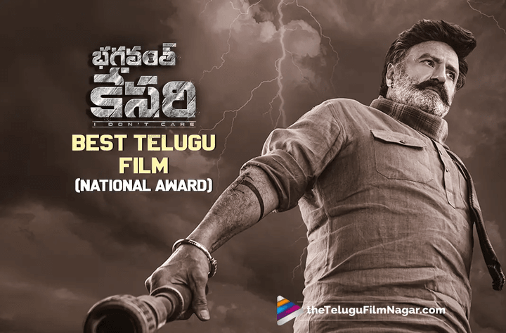 Bhagavanth Kesari bags Best Telugu Film at 71st National Awards