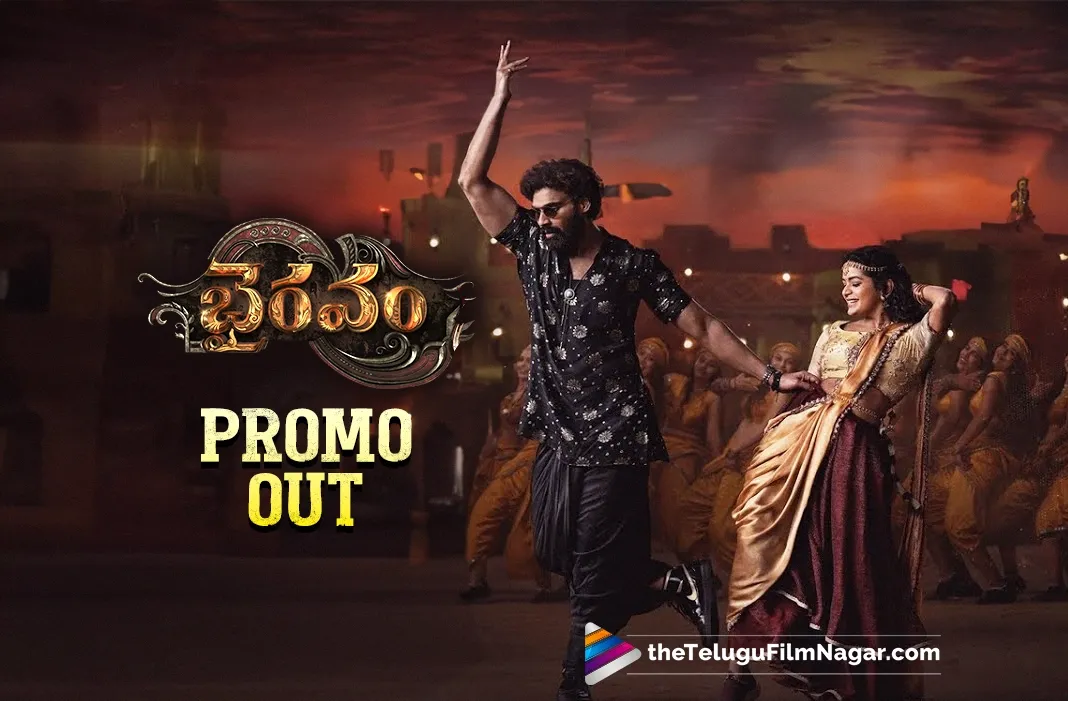 Bhairavam: Bellamkonda Sai Sreenivas's Gichhamaaku Promo Promises Dance Extravaganza