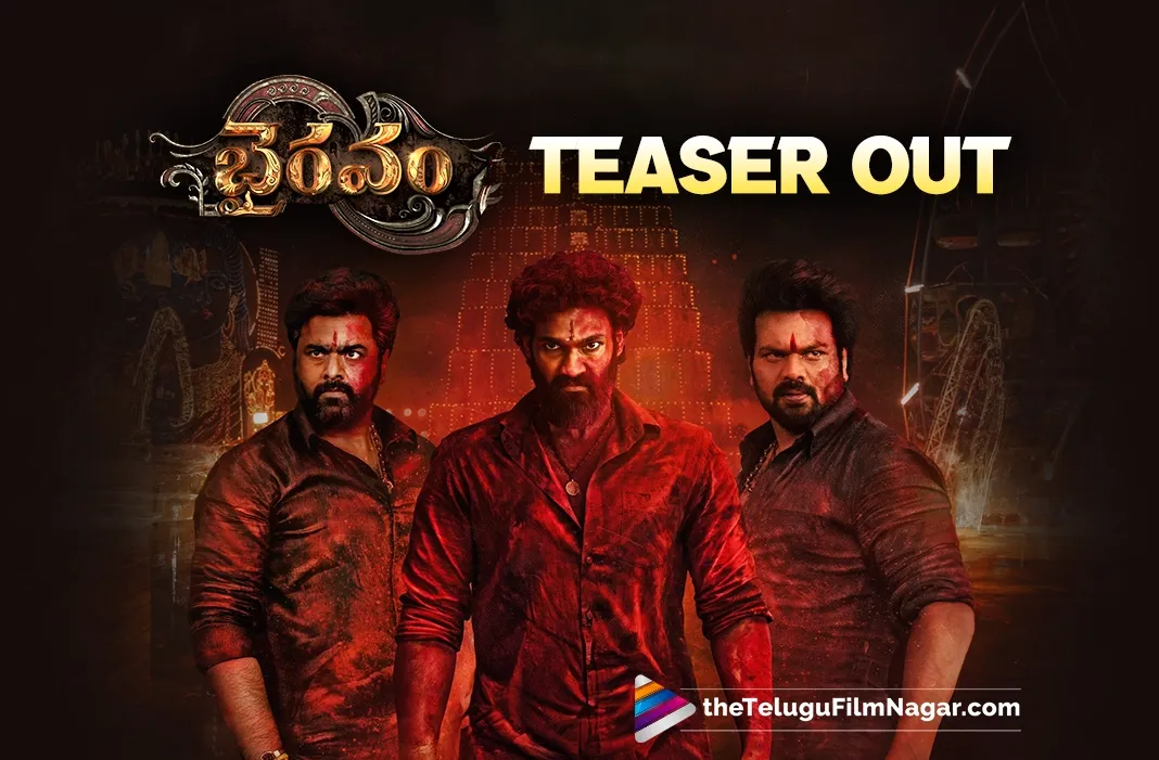 Bhairavam Teaser: Commercial action, complete emotions