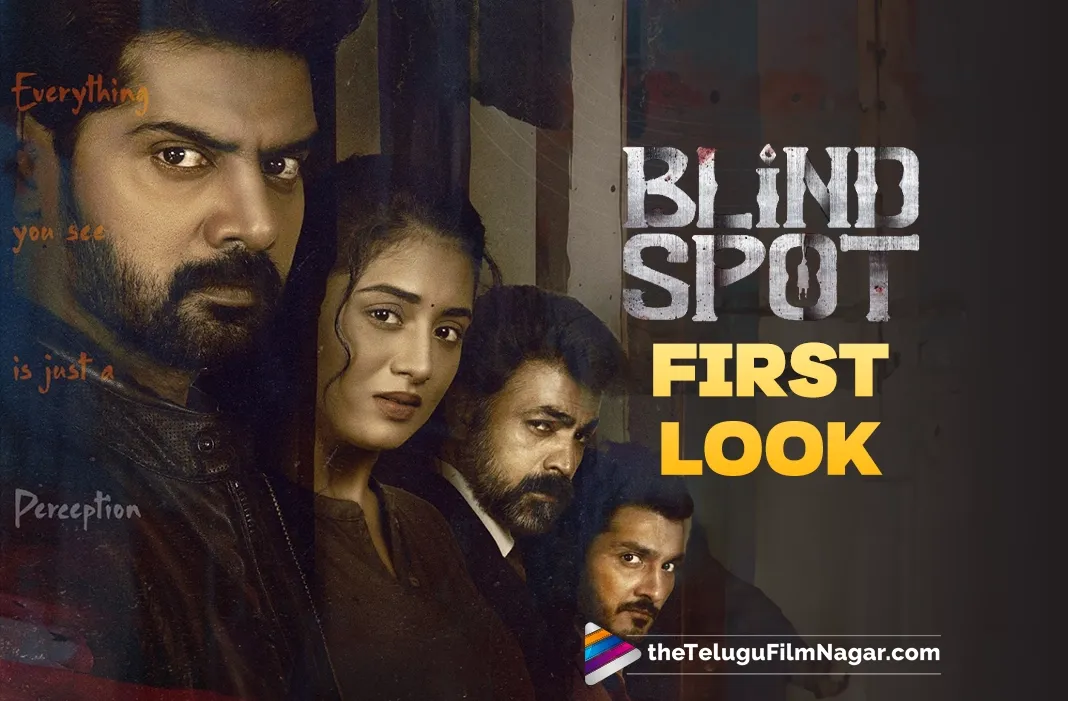Blind Spot: First Look of Naveen Chandra's thriller is intriguing