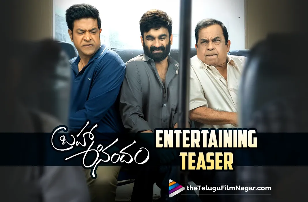 BrahmaAnandam Teaser: Entertaining start, touching end