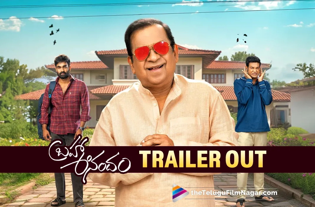 Brahma Anandam Trailer: Entertainment plus a self-discovery element