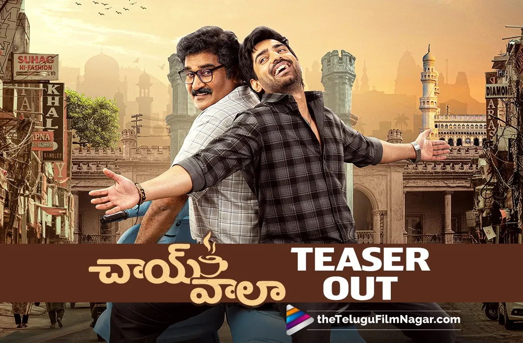 Chai Wala Teaser: Feel-good tale with a coming-of-age father-son element