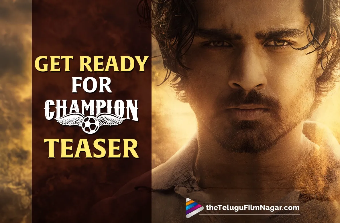 Champion Teaser release date announced