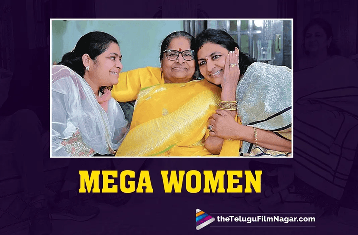 Chiranjeevi, sisters open up about unbreakable bonds in chit-chat with mother Anjanamma