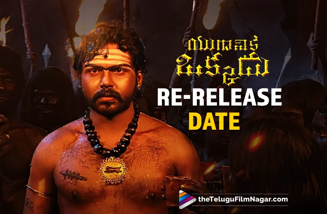 Cholas are returning! Karthi's Yuganiki Okkadu up for Re-Release