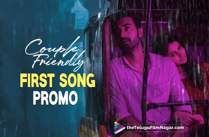 Couple Friendly's First Song Promo Out, Full Song to Release on August 25