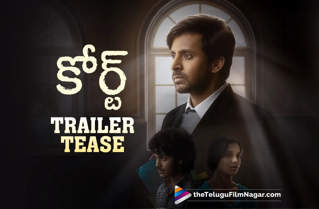'Court - State Vs A Nobody': Tease released, Trailer date reconfirmed