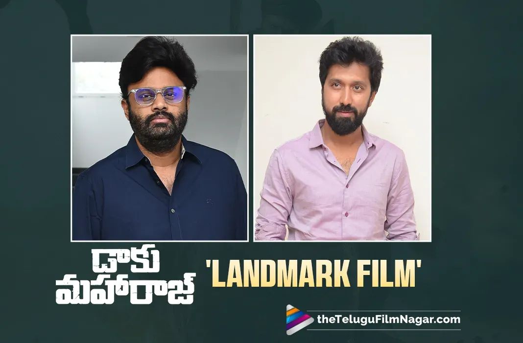 Daaku Maharaaj set to become a career-defining Library Film, says S Naga Vamsi