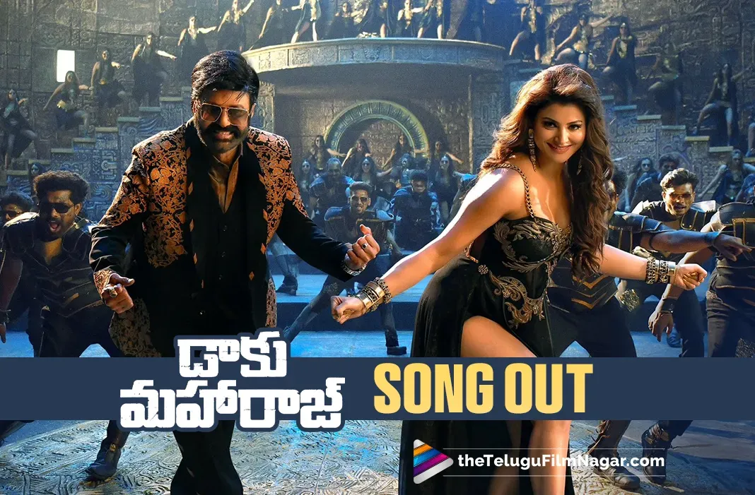 Dabidi Dibidi from Daaku Maharaaj embodies Mass Vibes