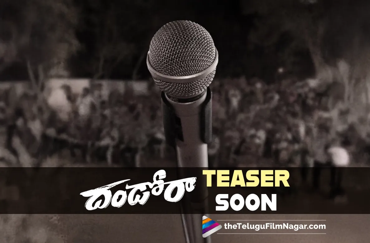 Dhandoraa: Teaser Set to Unveil on November 17