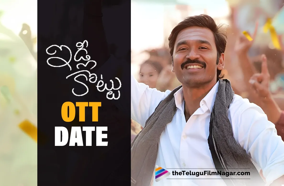 Dhanush's Idly Kottu to arrive on Netflix
