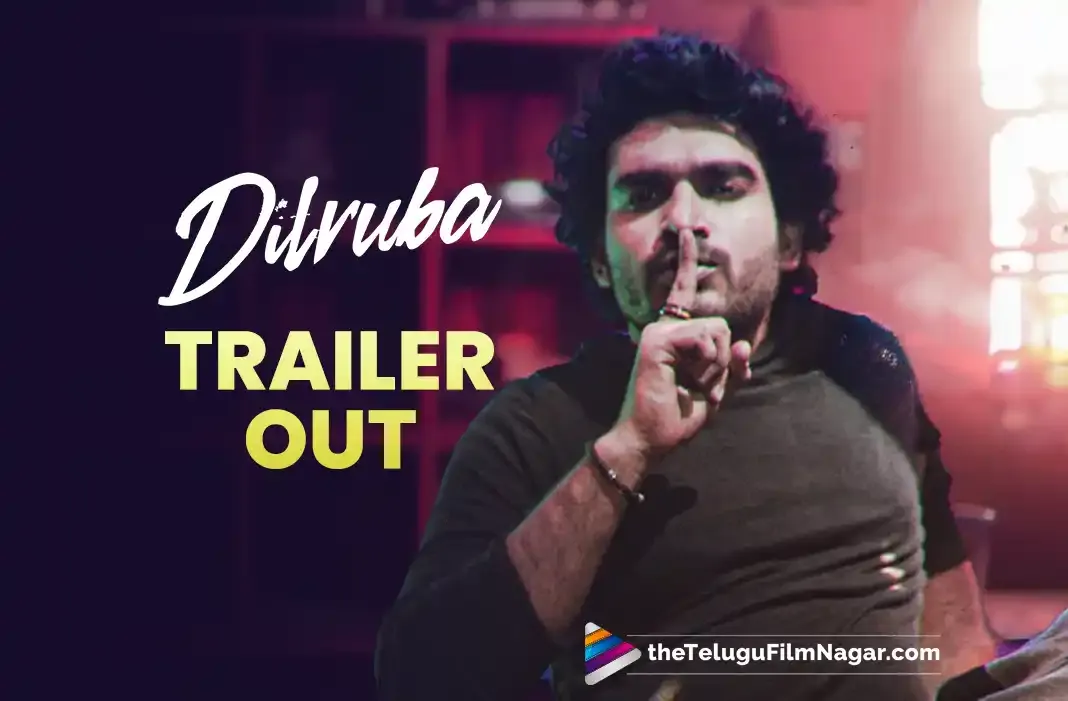 Dilruba Trailer: He is addicted to her...