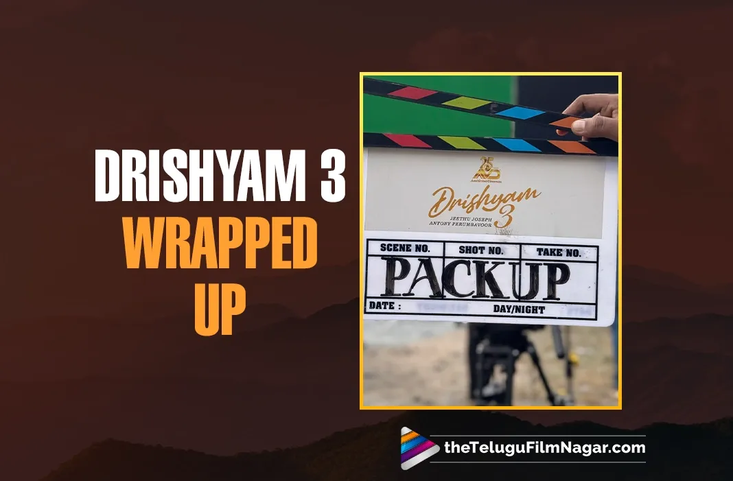 Drishyam 3 Wraps Production: Mohanlal's Thriller Franchise Gears Up for Epic Finale
