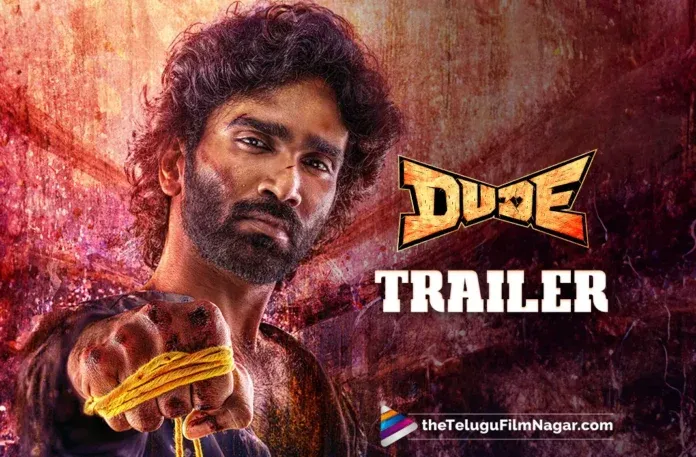 Dude Trailer: Entertainment with a heart