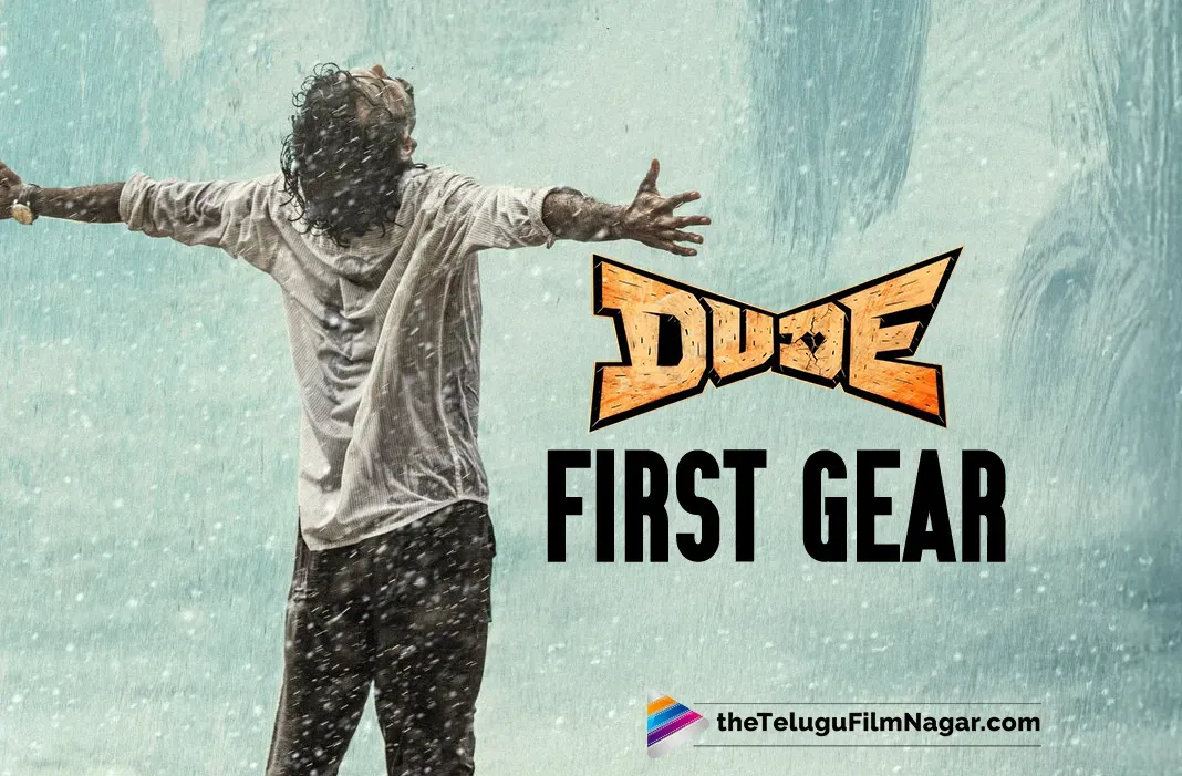 Dude teases audience with First Gear release