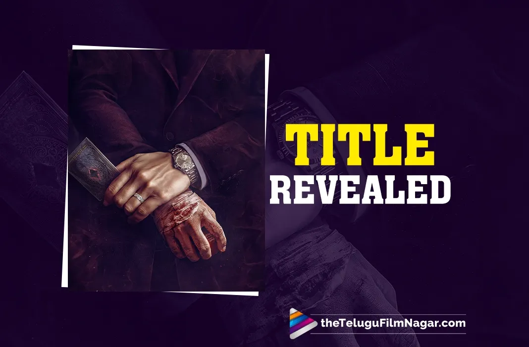 Dulquer Salmaan’s 40th film is I'm Game