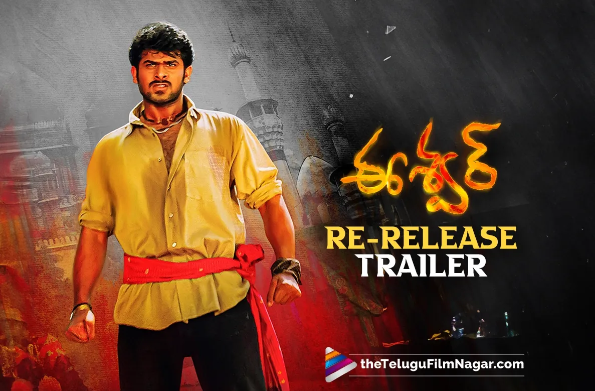 Re-Release Trailer of ‘Eeswar’ arrives ahead of October 23rd release