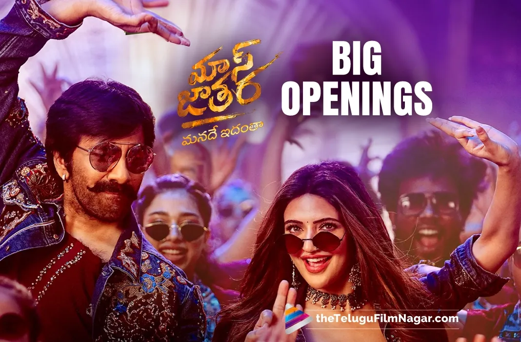 Explosive Start for Mass Jathara at BO; Details out