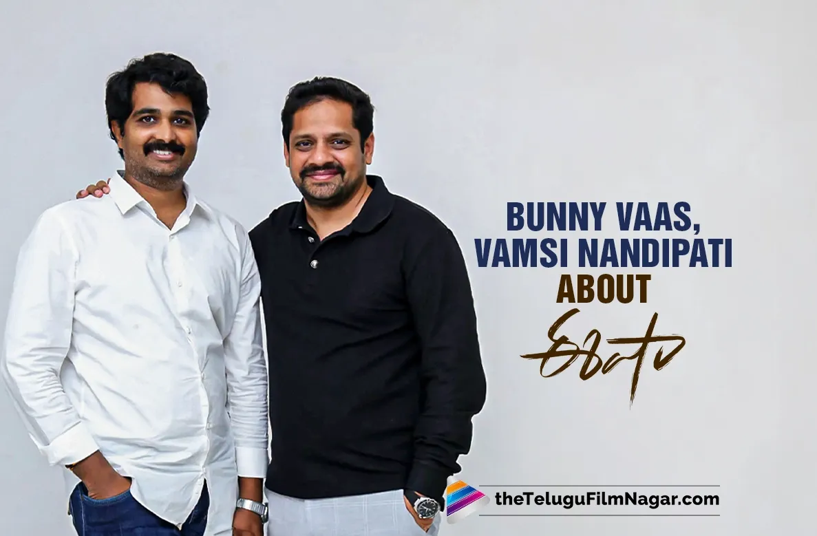 'Faint-hearted shouldn't watch': Bunny Vaas, Vamsi Nandipati promise a new horror experience with Eesha