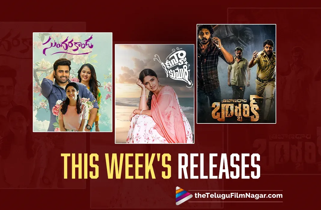 Festival releases this week: Sundarakanda, Tribanadhari Barbarik, Kanya Kumari