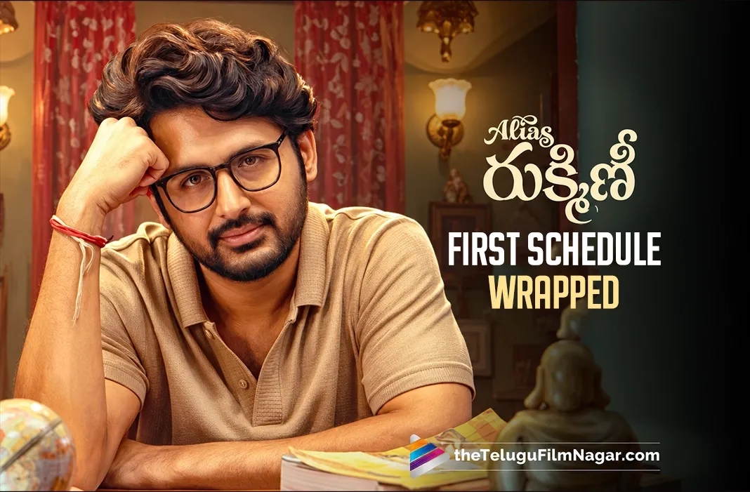 Nithin’s Alias Rukmini Wraps First Schedule