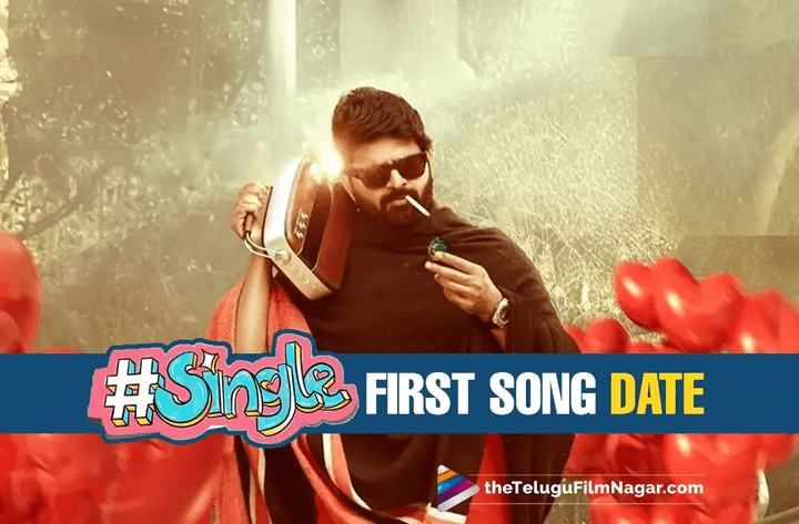 First song from Sree Vishnu's Single soon