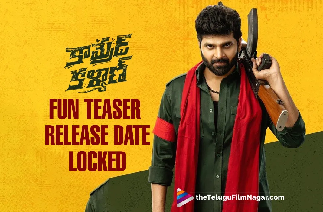 'Comrade Kalyan' Teaser Dropping on September 5th