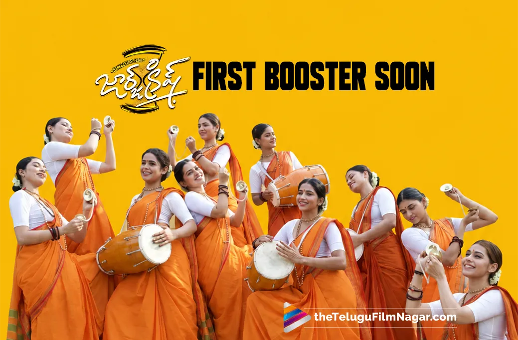 George Krish First Booster On September 24