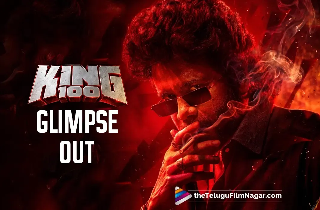 King 100 Glimpse Out