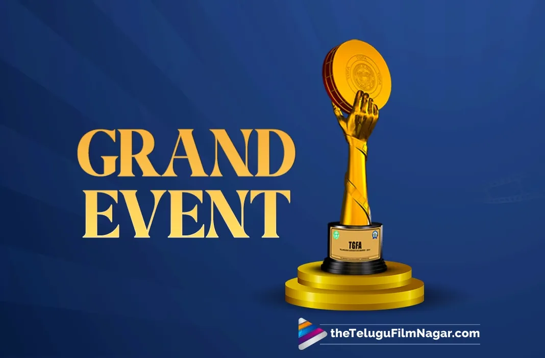 Grand Debut: Telangana Gaddar Film Awards Set to Shine at HITEX