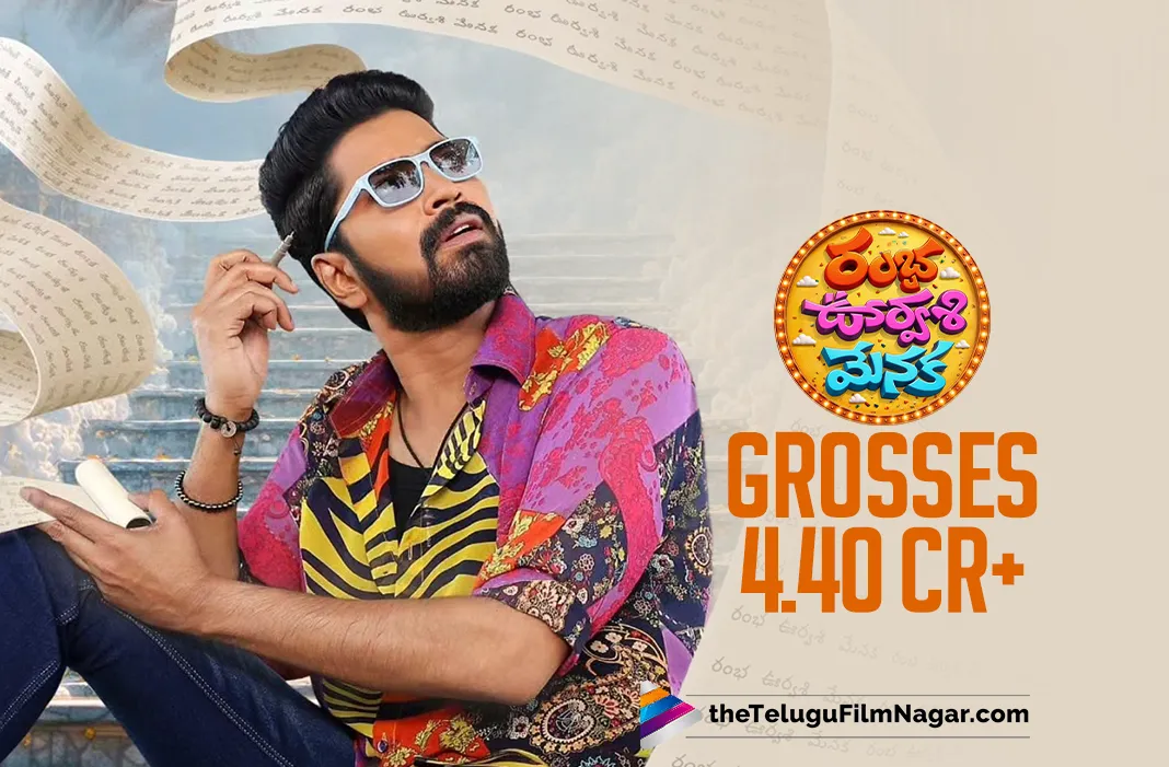 Ramba Oorvashi Menaka Grosses 4.40 Cr+