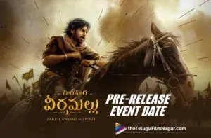 Hari Hara Veera Mallu: Pre-Release Event gets a date