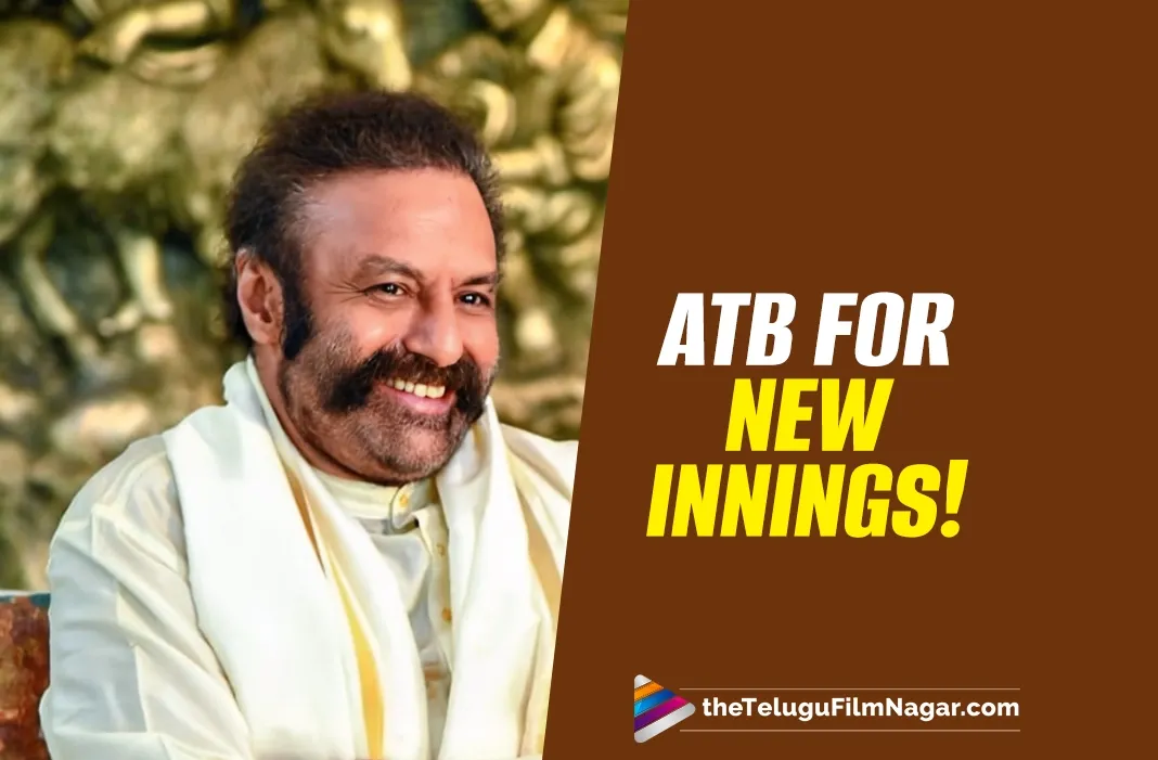 Happy Birthday, Balayya! The next phase will be a smashing one