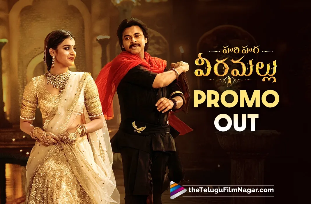 Hari Hara Veera Mallu: Kollagottinadhiro has a heroic promo