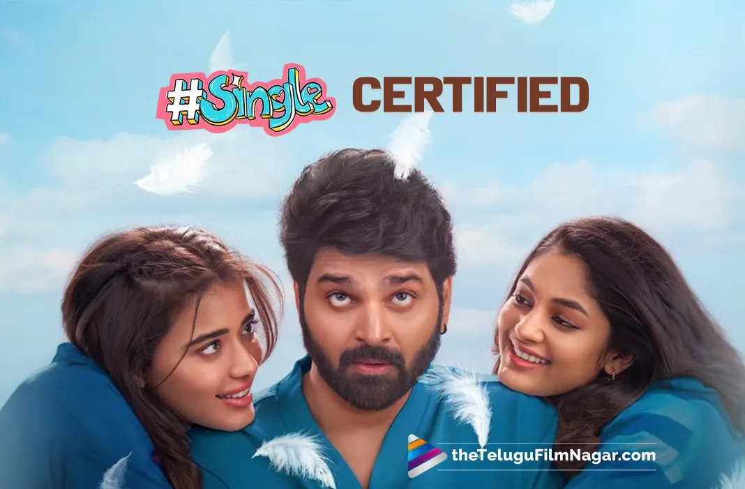 Hilarious fun ride Single gets UA certificate