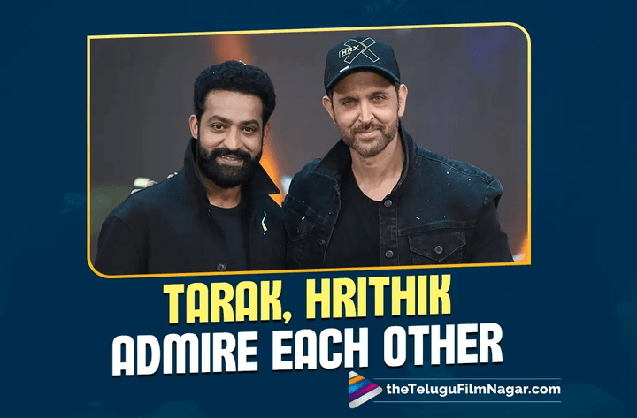 Hrithik Roshan and Jr. NTR's Mutual Admiration      Steals the Show at War 2 Event