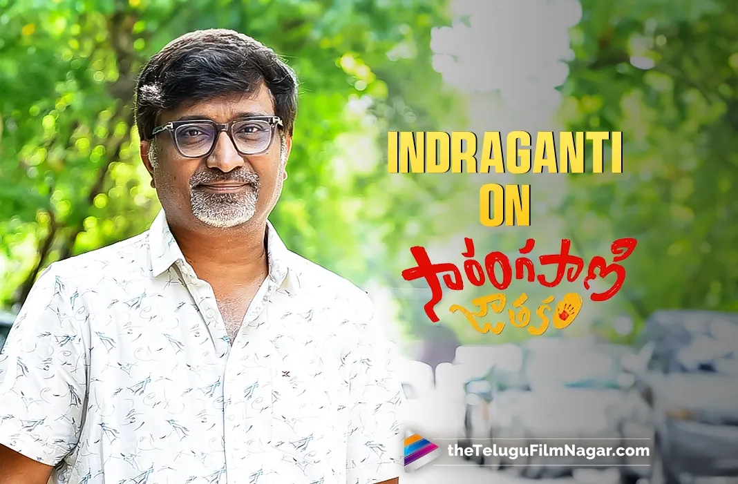 Sarangapani Jathakam is an astrological crime comedy: Mohanakrishna Indraganti
